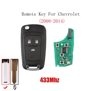 

433/315 Mhz Car Remote key HU100 Blade For Chevrolet Malibu Cruze Aveo Spark Sail 2008-2014 Transponder Chip ID46 Car keys