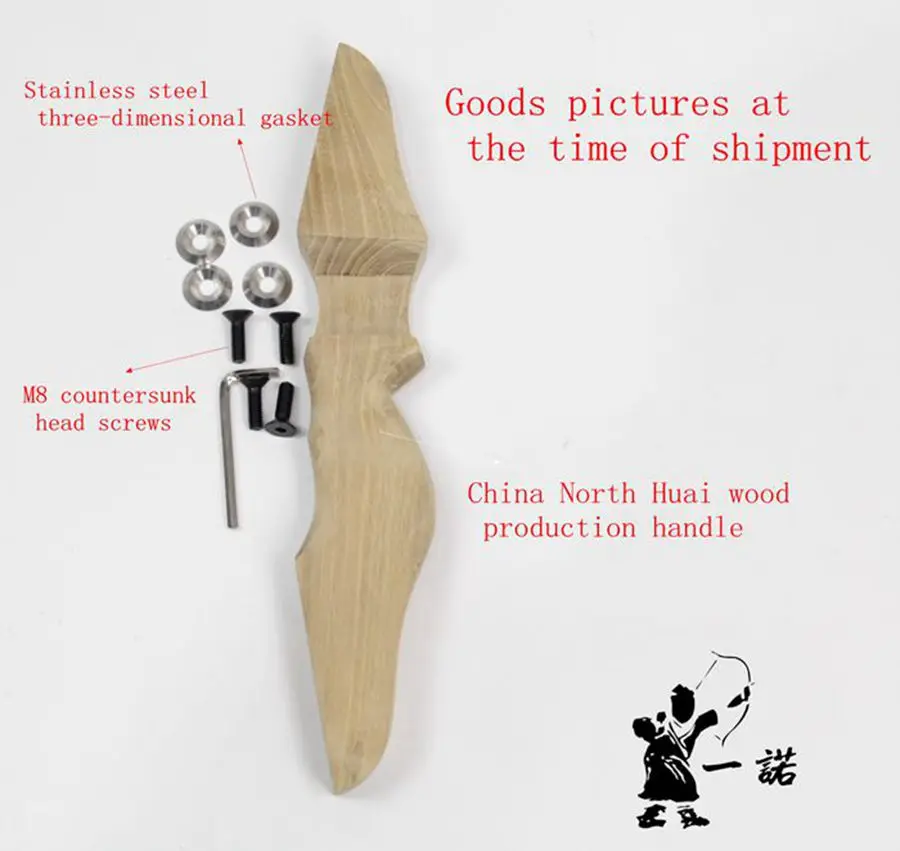 Made in China Sakura made bow handle made of longbow hunting bow handle has been drilling with screws
Made in China Sakura made bow handle made of longbow hunting bow handle has been drilling with screws