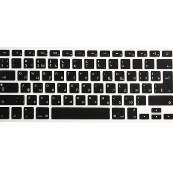 For Macbook Air Pro Retina 13 15 Retina Russian French Italian Spanish Portuguese Arabic Universal US EU Euro Keyboard Cover
For Macbook Air Pro Retina 13 15 Retina Russian French Italian Spanish Portuguese Arabic Universal US EU Euro Keyboard Cover