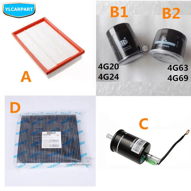 For Geely Emgrand 8 EC8 Emgrand8,Car fuel/air/air conditioning/engine lubricating oil filter
For Geely Emgrand 8 EC8 Emgrand8,Car fuel/air/air conditioning/engine lubricating oil filter