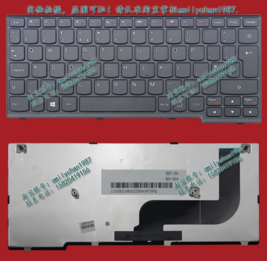 New For Lenovo for Yoga 11s S20-30 S21e-20 S210 Touch S215 Flex 10 Laptop keyboard UK version Free Shipping
New For Lenovo for Yoga 11s S20-30 S21e-20 S210 Touch S215 Flex 10 Laptop keyboard UK version Free Shipping