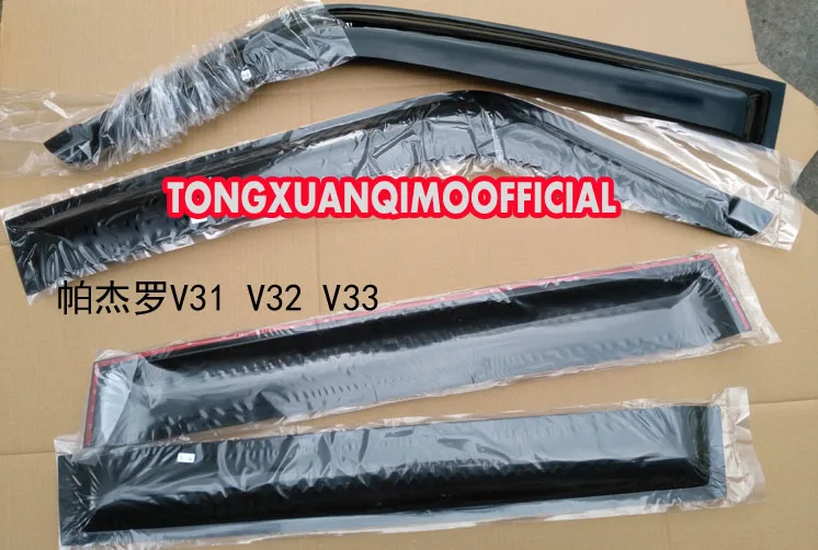 FOR Mitsubishi Pajero V31 V32 V33 SPORTS V93 V97 V73 V77 windows sunny rain block COVER rain eyebrow cover STICKER rainbow ride
FOR Mitsubishi Pajero V31 V32 V33 SPORTS V93 V97 V73 V77 windows sunny rain block COVER rain eyebrow cover STICKER rainbow ride