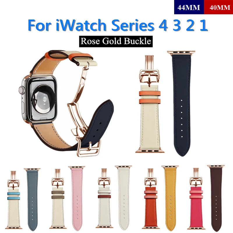 Leather Single Tour Deployment Watch Band with Rose Gold Buckle Strap for iWatch Series 5 4 3 2 Replacement for Apple Watch 5 4
Leather Single Tour Deployment Watch Band with Rose Gold Buckle Strap for iWatch Series 5 4 3 2 Replacement for Apple Watch 5 4