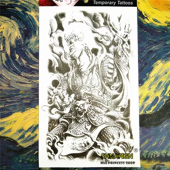 SHNAPIGN Chinese general Flash Sticker 12*20cm Waterproof Harajuku Henna Beauty Summer Style Temporary Body Art FREE SHIPPING
SHNAPIGN Chinese general Flash Sticker 12*20cm Waterproof Harajuku Henna Beauty Summer Style Temporary Body Art FREE SHIPPING