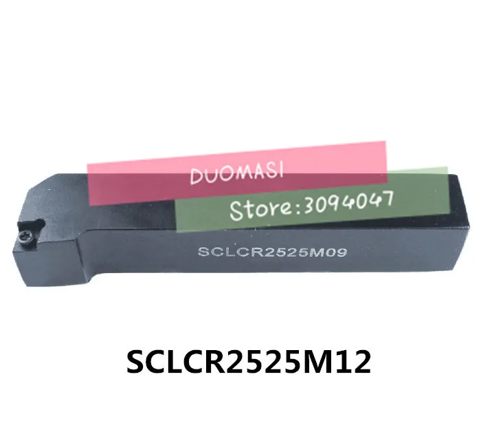 SCLCR2525M12,extermal turning tool Factory outlets, the lather,boring bar,cnc,machine,Factory Outlet
SCLCR2525M12,extermal turning tool Factory outlets, the lather,boring bar,cnc,machine,Factory Outlet