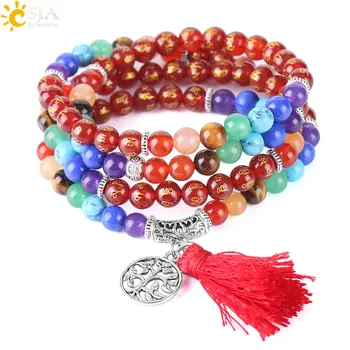 CSJA 108 Mala Bead Bracelet Onyx 7 Chakra 6mm Natural Stone Bracelets OM MANI PADME HUM Tibetan Prayer Tassel Bangle Unisex F353
CSJA 108 Mala Bead Bracelet Onyx 7 Chakra 6mm Natural Stone Bracelets OM MANI PADME HUM Tibetan Prayer Tassel Bangle Unisex F353