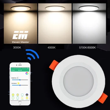 Smart Downlight Bluetooth with App Remote control 220V Dimmable led spot LED Light LED lamp Bedroom Lamps Kitchen Indoor ZTD0004
Smart Downlight Bluetooth with App Remote control 220V Dimmable led spot LED Light LED lamp Bedroom Lamps Kitchen Indoor ZTD0004