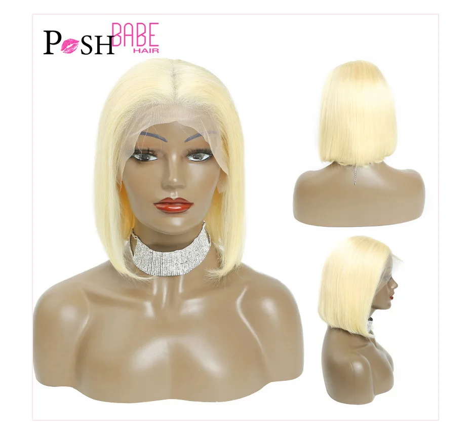 Blonde Bob Wig (8)