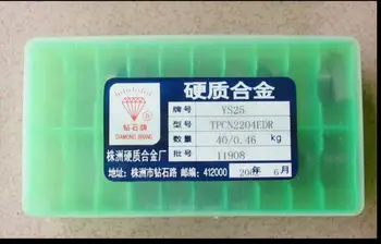 40pcs/set Triangular cutter, YS25/2204 milling machine, flying cutter and YG8 triangular cutter
40pcs/set Triangular cutter, YS25/2204 milling machine, flying cutter and YG8 triangular cutter