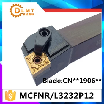 MCFNR3232P12, MCFNL3232P12 Metal Lathe Cutting Tools Lathe Machine CNC Turning Tools External Turning Tool Holder M-Type MCFNR/L
MCFNR3232P12, MCFNL3232P12 Metal Lathe Cutting Tools Lathe Machine CNC Turning Tools External Turning Tool Holder M-Type MCFNR/L