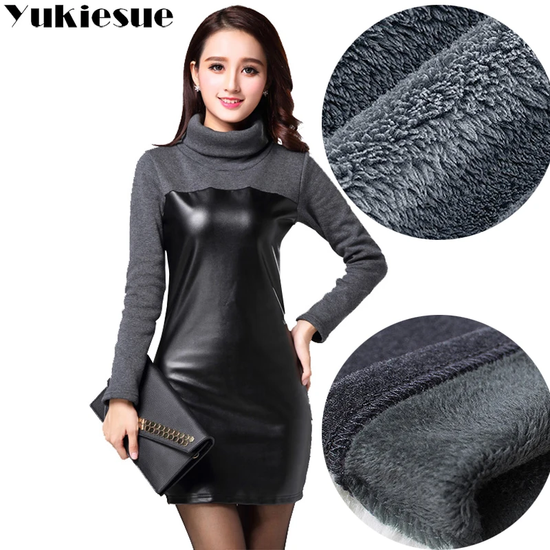 Elegant bodycon dress women 2018 Winter warm fleece turtleneck pu leather patchwork pencil dresses vintage sexy maxi party dress
Elegant bodycon dress women 2018 Winter warm fleece turtleneck pu leather patchwork pencil dresses vintage sexy maxi party dress