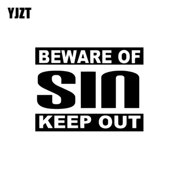 YJZT 15.5CM*12CM BEWARE OF SIN KEEP OUT Personality Decoration Decal Black/Silver Vinyl Car Sticker C11-0549
YJZT 15.5CM*12CM BEWARE OF SIN KEEP OUT Personality Decoration Decal Black/Silver Vinyl Car Sticker C11-0549