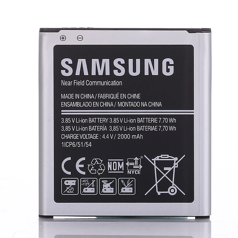 Samsung Galaxy J2 Core Аккумулятор