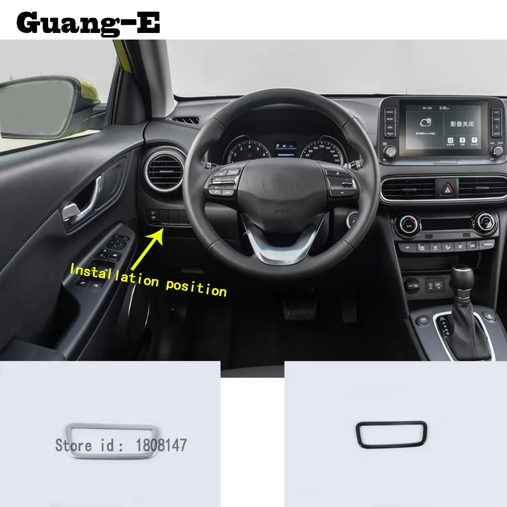 For Hyundai Kona Encino Kauai 2017 2018 2019 car sticker styling cover front head fog light switch trim frame lamp parts 1pcs
For Hyundai Kona Encino Kauai 2017 2018 2019 car sticker styling cover front head fog light switch trim frame lamp parts 1pcs