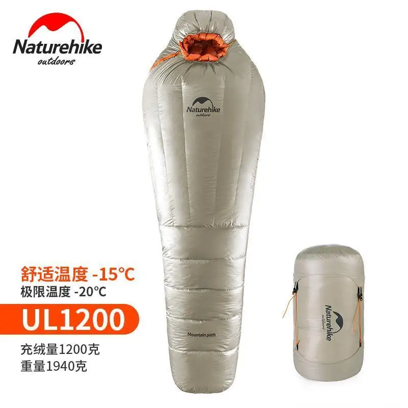 Winter Camp Hiking -10 degrees -20 degrees Thermal White Duck Down Adult Mummy Sleeping Bag 1200g White Duck Down
Winter Camp Hiking -10 degrees -20 degrees Thermal White Duck Down Adult Mummy Sleeping Bag 1200g White Duck Down