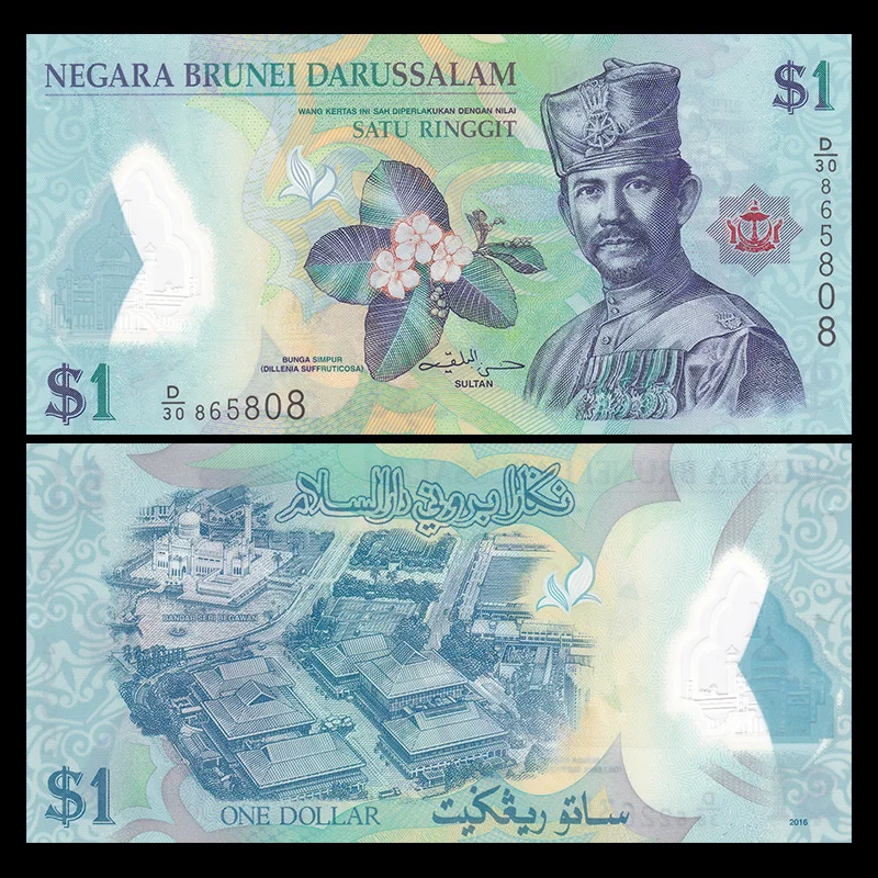 Brunei 1 Ringgit, 2013-16, P-35, Polymer, UNC, Uncirculated, Collection, Gift, Asian Genuine, Original Paper Nots, Banknote
Brunei 1 Ringgit, 2013-16, P-35, Polymer, UNC, Uncirculated, Collection, Gift, Asian Genuine, Original Paper Nots, Banknote