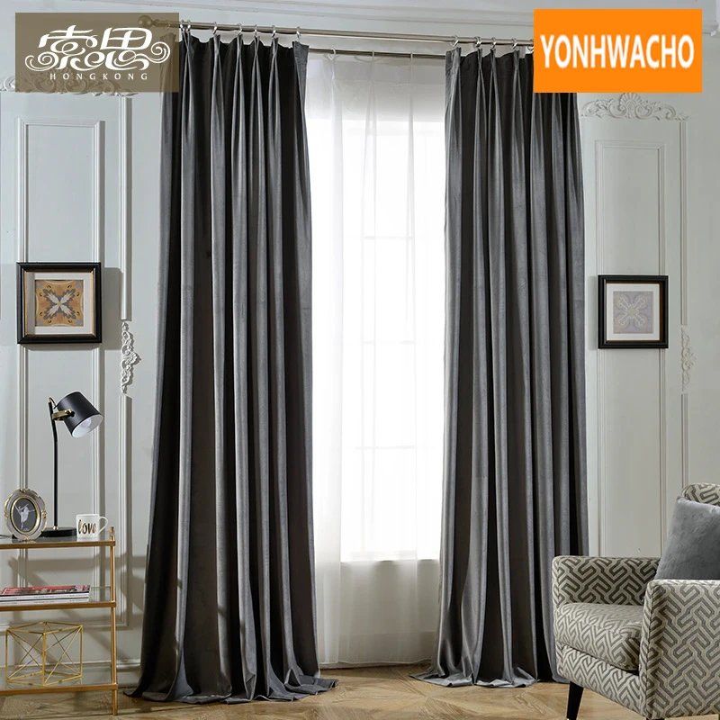 Custom curtains Velvet solid bedroom living room simple modern American dark gray cloth blackout curtain tulle drape B436
Custom curtains Velvet solid bedroom living room simple modern American dark gray cloth blackout curtain tulle drape B436