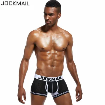 5 PCS/LOT New Fashion men underwear Brand male Mesh boxers shorts Sexy slip underpants Breathable Mens Boxer panties Hot sale
5 PCS/LOT New Fashion men underwear Brand male Mesh boxers shorts Sexy slip underpants Breathable Mens Boxer panties Hot sale