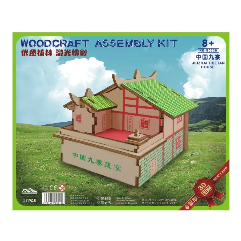 DIY Wooden Puzzle 3D Model Building House Puzzle China Jiuzhai House Education Toy Wood Puzzles for Kid and Adults Children Gift
DIY Wooden Puzzle 3D Model Building House Puzzle China Jiuzhai House Education Toy Wood Puzzles for Kid and Adults Children Gift