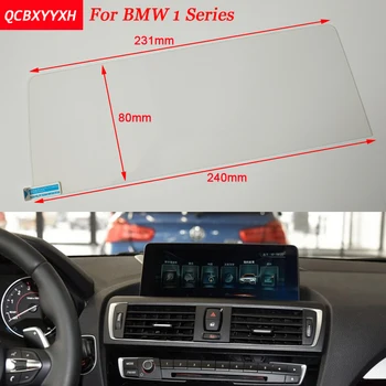 Car Sticker 8.8 Trapezoid Inch GPS Navigation Screen Steel Protective Film For BMW 1 Series Control of LCD Screen Car Styling
Car Sticker 8.8 Trapezoid Inch GPS Navigation Screen Steel Protective Film For BMW 1 Series Control of LCD Screen Car Styling