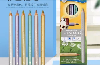 6pc/set Metallic color pencil set student Coloured Drawing Pencil Art Supplies big core painting supplies for lyra
6pc/set Metallic color pencil set student Coloured Drawing Pencil Art Supplies big core painting supplies for lyra