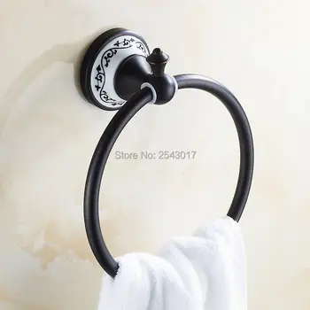 Newly High Quality Bathroom Accessories Towel Ring Black Ceramic Wall Mounted Towel Holder Classic European Style ZR2210
Newly High Quality Bathroom Accessories Towel Ring Black Ceramic Wall Mounted Towel Holder Classic European Style ZR2210