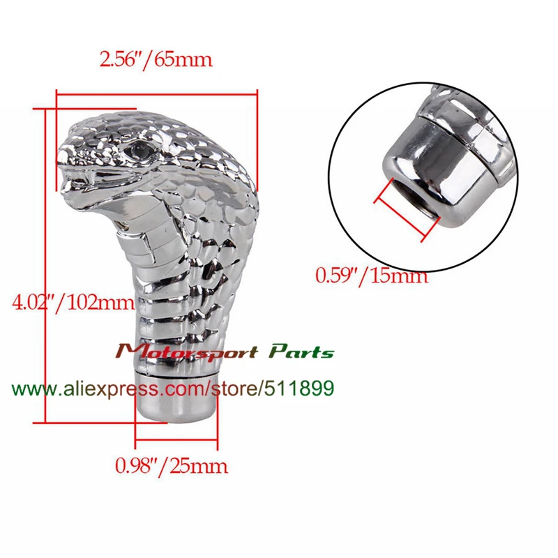 snake LED gear knob (2)