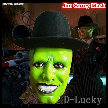 Hot Selling Movies The Mask Jim Carrey Male Mask Mens Fancy Dress Superhero Comic Adults Costume Accessories Free shipping
Hot Selling Movies The Mask Jim Carrey Male Mask Mens Fancy Dress Superhero Comic Adults Costume Accessories Free shipping