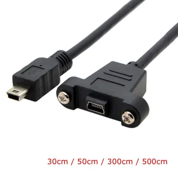 Mini-USB 5pin Mini USB2.0 Male to Mini USB 2.0 Female Extension Connector Cable 30cm 50cm 3M 5M With SCREWS Panel Mount Hole
Mini-USB 5pin Mini USB2.0 Male to Mini USB 2.0 Female Extension Connector Cable 30cm 50cm 3M 5M With SCREWS Panel Mount Hole