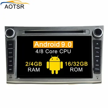 IPS Android 9.0 car multimedia dvd player head unit For Subaru Legacy Outback 2008-2014 GPS Navigation radio auto stereo wifi BT
IPS Android 9.0 car multimedia dvd player head unit For Subaru Legacy Outback 2008-2014 GPS Navigation radio auto stereo wifi BT