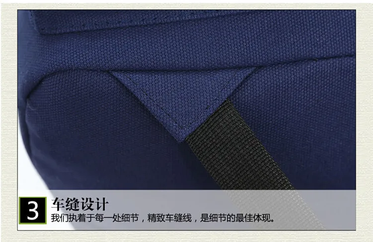 canvas backpack25
