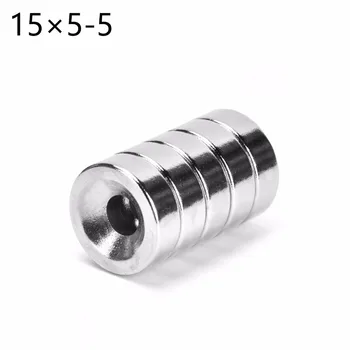 Lot 100pcs 15mm x 5mm Strong Magnets 15x5 15mm*5mm Countersunk Ring Hole 5mm Rare Earth Neodymium 15*5-5mm free shipping
Lot 100pcs 15mm x 5mm Strong Magnets 15x5 15mm*5mm Countersunk Ring Hole 5mm Rare Earth Neodymium 15*5-5mm free shipping