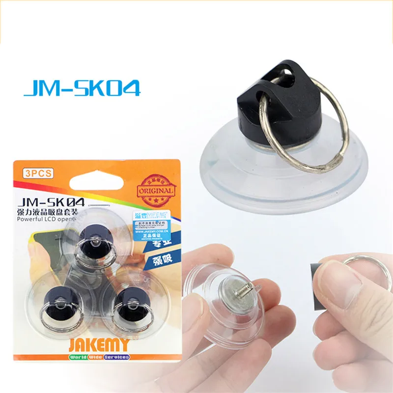 Фото JAKEMY JM-SK04 3Pcs Heavy Duty Suction Cup with Metal Key Ring Disassemble for iPhone Mobile Phone Tablet Opening Repair Tools |