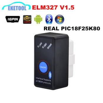 Stable Hardware V1.5 Black OBD2 Bluetooth Interface ELM327 Supports All OBD2 Protocols Power Switch ELM 327 Android/PC
Stable Hardware V1.5 Black OBD2 Bluetooth Interface ELM327 Supports All OBD2 Protocols Power Switch ELM 327 Android/PC