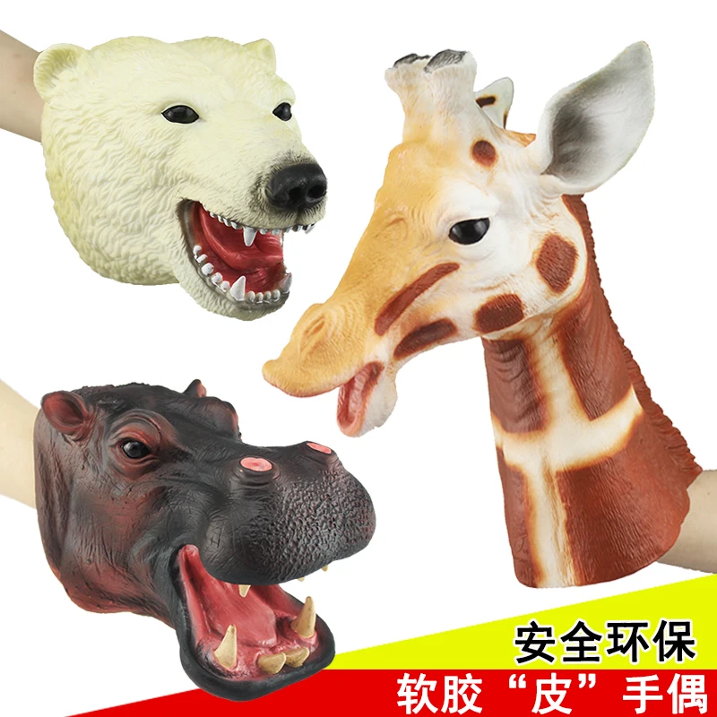 2019 Hand head Puppet Figure Puppets Gag Toys gift baby kids toy Christmas Dinosaur children games Rubber real life Animals hot
2019 Hand head Puppet Figure Puppets Gag Toys gift baby kids toy Christmas Dinosaur children games Rubber real life Animals hot