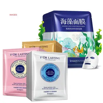 60Pcs Bioaqua Seaweed Mask Anti-aging Hydrating Moisturizing Mask Images Snail tendering skin cleaning smoothing facial mask 
60Pcs Bioaqua Seaweed Mask Anti-aging Hydrating Moisturizing Mask Images Snail tendering skin cleaning smoothing facial mask