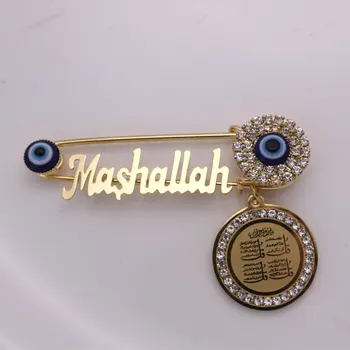 turkish evil eye four Qul suras Mashallah Stainless steel brooch islam muslim baby pin
turkish evil eye four Qul suras Mashallah Stainless steel brooch islam muslim baby pin