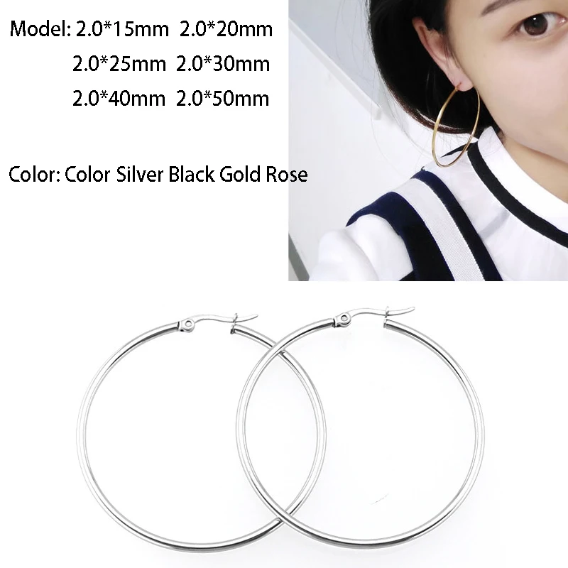 WIWI Stainless Steel Hoop Earrings For Women Female DIY Handmade Smooth Hollow Hyperbole Round Earring Jewelry Accessories
WIWI Stainless Steel Hoop Earrings For Women Female DIY Handmade Smooth Hollow Hyperbole Round Earring Jewelry Accessories