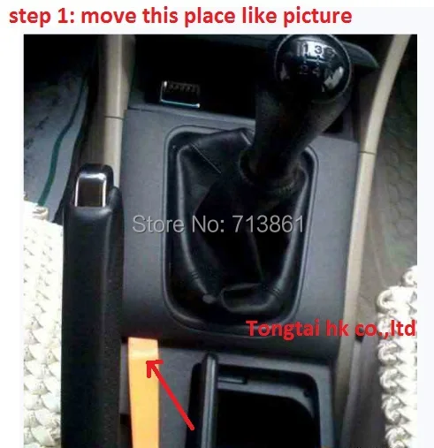 step 1.jpg