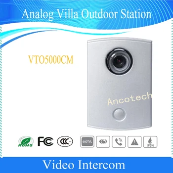 Free Shipping DAHUA Video Intercom Doorbell Analogue Products Villa Outdoor Station DHI-VTO5000CM
Free Shipping DAHUA Video Intercom Doorbell Analogue Products Villa Outdoor Station DHI-VTO5000CM
