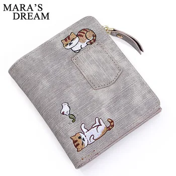 Mara's Dream 2019 Women's New Style Street Fashion Europe and America Simple Color Wallet Zipper Short Fashion Wallet Purse
Mara's Dream 2019 Women's New Style Street Fashion Europe and America Simple Color Wallet Zipper Short Fashion Wallet Purse