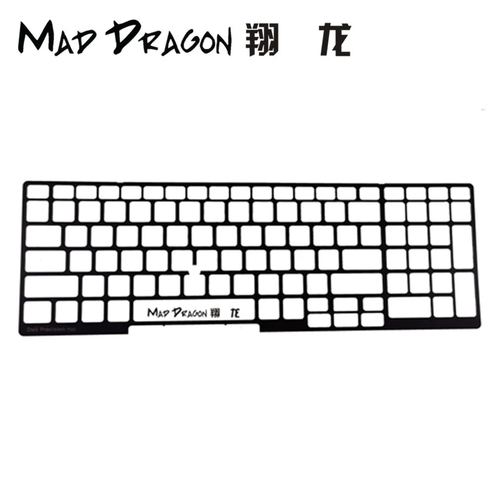 MAD DRAGON Brand Laptop keyboard frame bezel grid with layout US keyboard frame bezel For Dell Precision 7510 M7510 0HP0P4 HP0P4
MAD DRAGON Brand Laptop keyboard frame bezel grid with layout US keyboard frame bezel For Dell Precision 7510 M7510 0HP0P4 HP0P4
