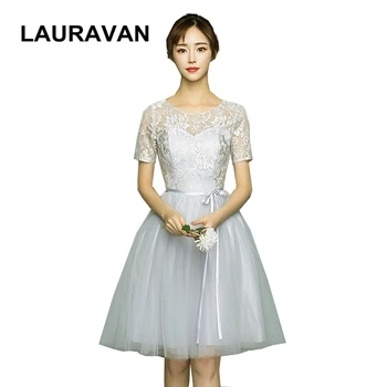 short all gray lace short sleeve bridesmaid tulle bridemaid dress 2020 dresses for special occasions knee length ball gown
short all gray lace short sleeve bridesmaid tulle bridemaid dress 2020 dresses for special occasions knee length ball gown