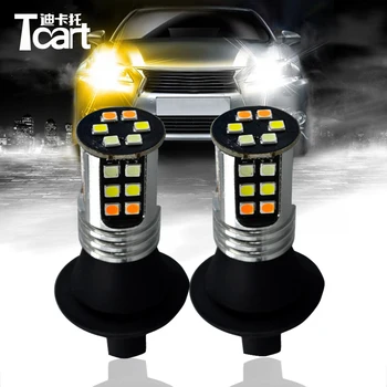 Tcart car accessories LED Daytime running light for renault duster PY21W car turnlight DRL&turn signal light
Tcart car accessories LED Daytime running light for renault duster PY21W car turnlight DRL&turn signal light