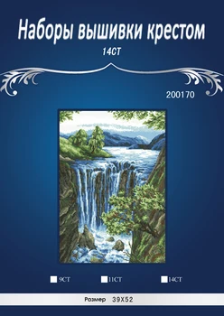 Free shipment 14CT Lovely Counted Cross Stitch Kit similar DMC Dim Beautiful Garden Similar dmc threads Embroidery waterfall
Free shipment 14CT Lovely Counted Cross Stitch Kit similar DMC Dim Beautiful Garden Similar dmc threads Embroidery waterfall