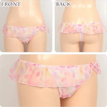 Japan underwear Watercolor light type low waist sexy girl falbala T pants thong culotte femme thongs onderbroeken vrouwen
Japan underwear Watercolor light type low waist sexy girl falbala T pants thong culotte femme thongs onderbroeken vrouwen