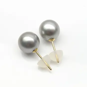 Authentic Gray Tahitian Sea Cultured Pearl Stud Earrings 18K Yellow Gold 9-9.5mm
Authentic Gray Tahitian Sea Cultured Pearl Stud Earrings 18K Yellow Gold 9-9.5mm