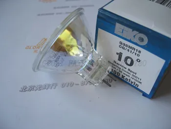 Eiko halogen lamp 12V 35W 10D Solux 4100K,Q35MR16/CG/41/10,Narrow spot bulb,12V35W bulb
Eiko halogen lamp 12V 35W 10D Solux 4100K,Q35MR16/CG/41/10,Narrow spot bulb,12V35W bulb