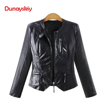 Winter Women PU Leather Jackets Casual Big Size Outerwear Black Long Sleeve Women Basic Jacket Coats Plus Size Women Clothing
Winter Women PU Leather Jackets Casual Big Size Outerwear Black Long Sleeve Women Basic Jacket Coats Plus Size Women Clothing