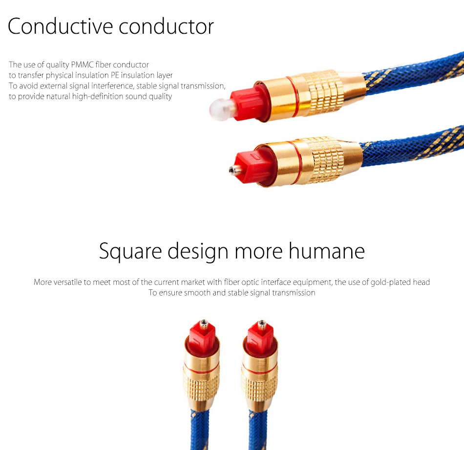optical fiber cable audio cable (8)